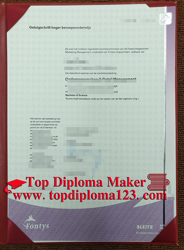  Fontys University of Applied Science diploma