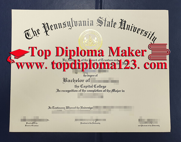 Penn State diploma