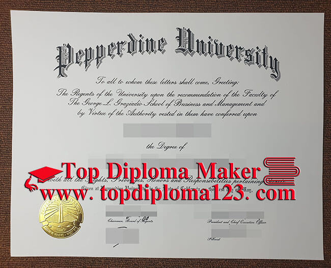 Pepperdine University Diploma