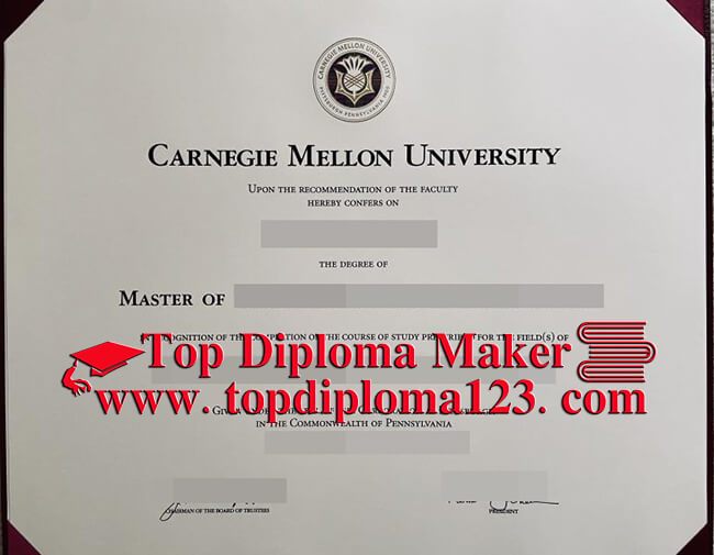 CMU diploma