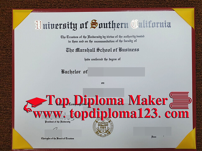 USC diploma