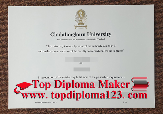 Chulalongkorn University diploma