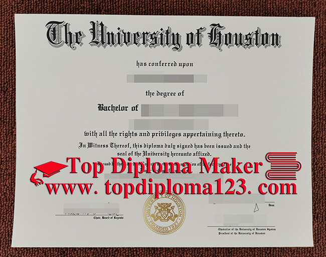 University Of Houston Diploma, fake degree