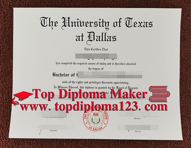  University of Texas at Dallas diploma, fake degree