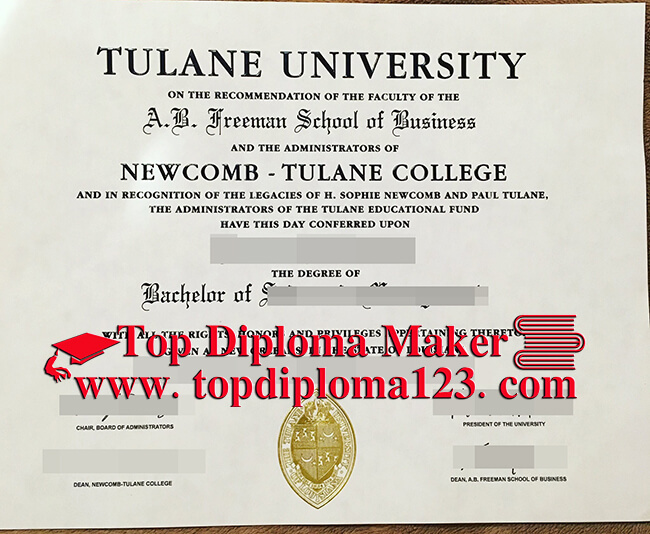 Tulane University diploma, fake degree