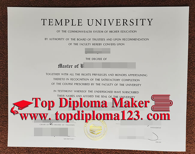 Temple University diploma