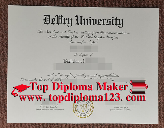 how to buy fake Devry University diploma