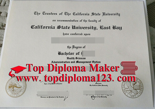 Where to buy Fake CSUEB diploma