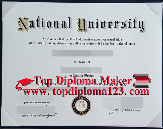 National University (NU) diploma