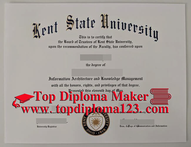 KSU diploma