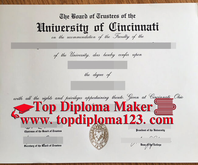 University of Cincinnati degree