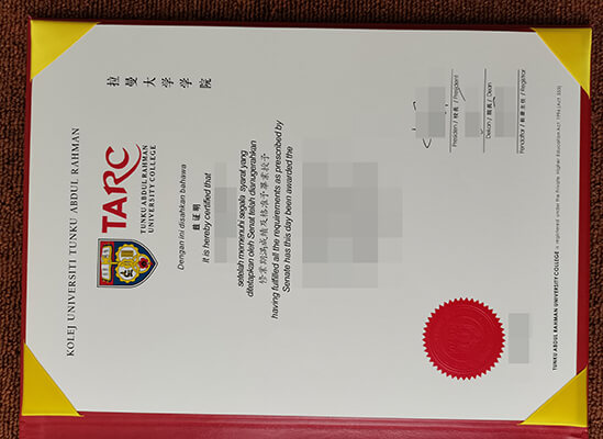 The fake TARC degree and transcript for sale here