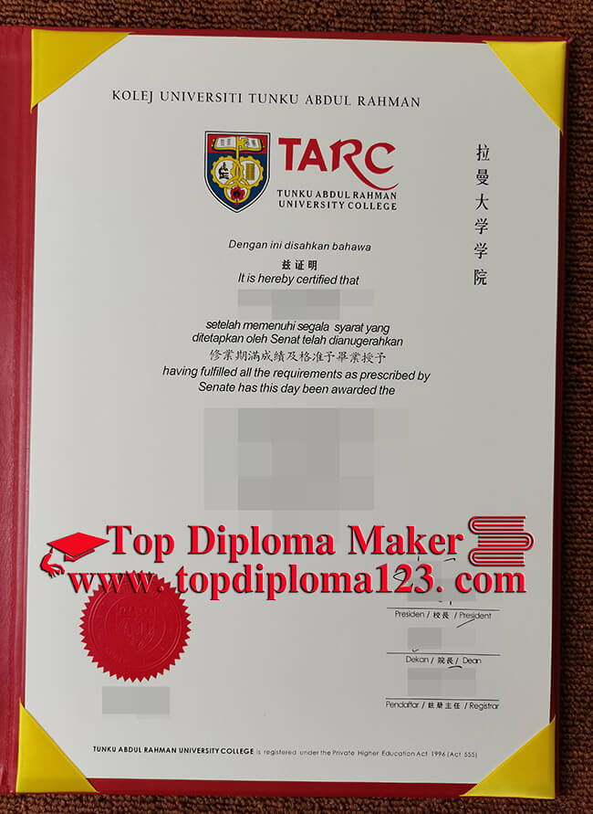 TARC degree 