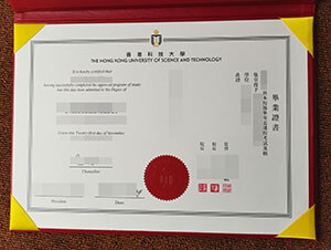 How to buy a fake HKUST diploma from Hong Kong?