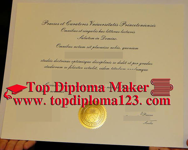 Princeton University diploma