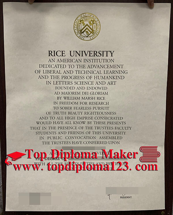  Rice University diploma