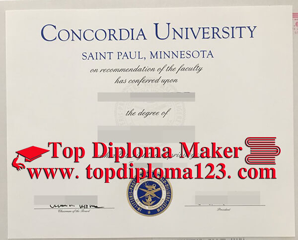 Concordia University (Saint Paul, Minnesota) diploma