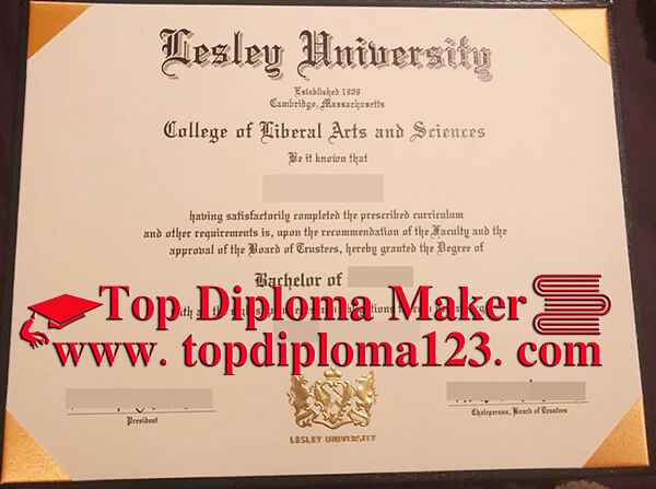  Lesley University diploma