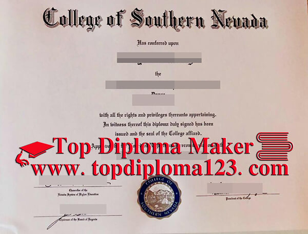 College of Southern Nevada  diploma