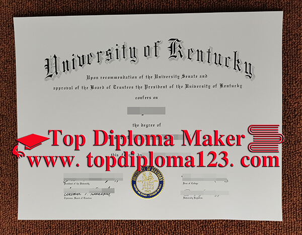 University of Kentucky diploma