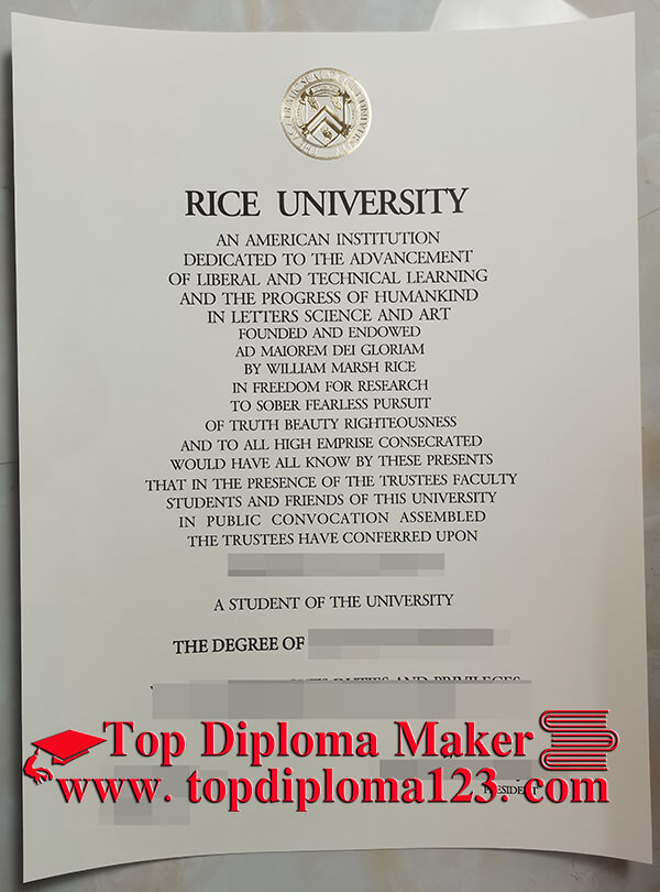 Rice University diploma