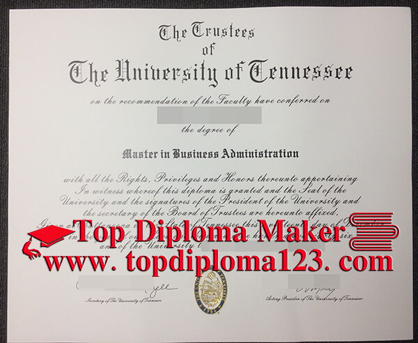 University Of Tennessee Diploma