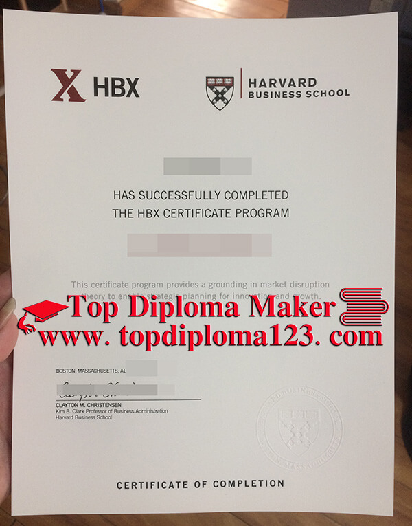  Harvard Business School diploma