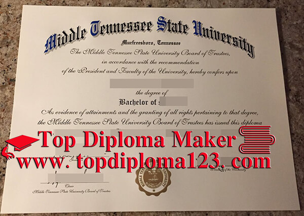  MTSU diploma