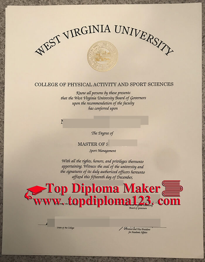  West Virginia University Diploma