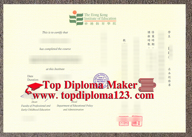 Buying fake Education University of Hong Kong diploma, Order a fake EdUHK degree from HK 