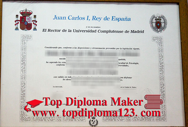 Buy fake Universidad Complutense de Madrid diploma, buy a diploma 