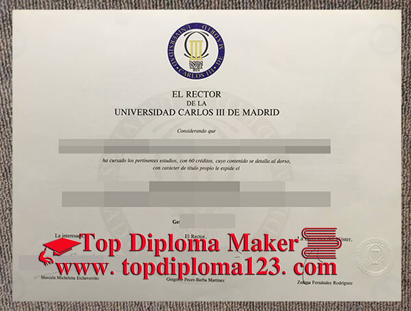 Universidad Carlos III de Madrid diploma